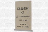纸塑复合袋