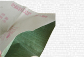 flat rope paper bag