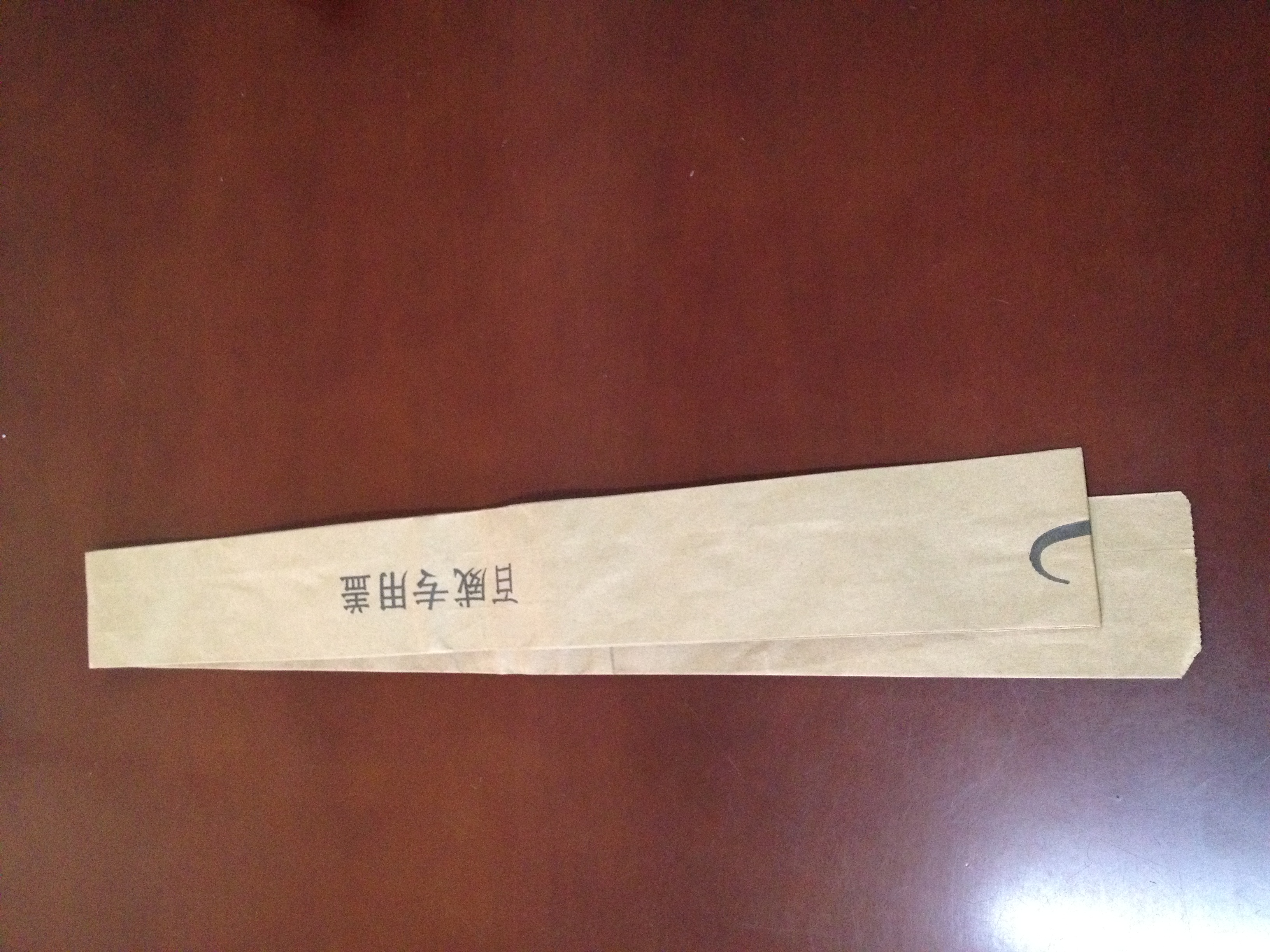 易拉罐专用袋