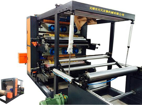 Two Color Flexo Printing Machine